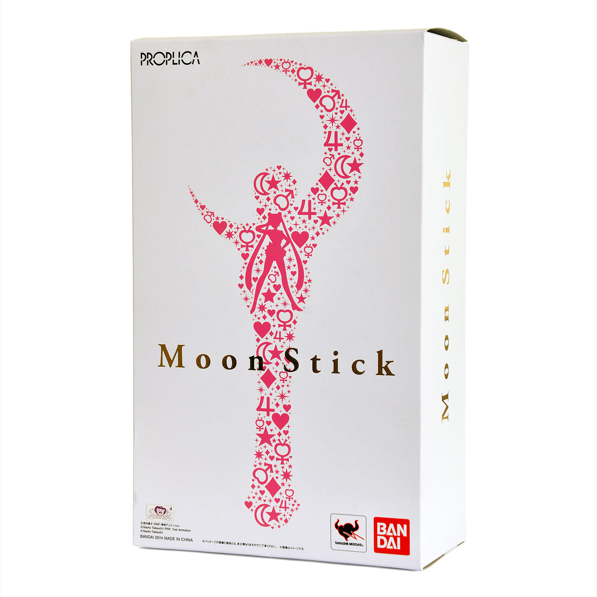 Immagine del prodotto Sailor Moon - Replica del Bastone Lunare con Luce e Suono