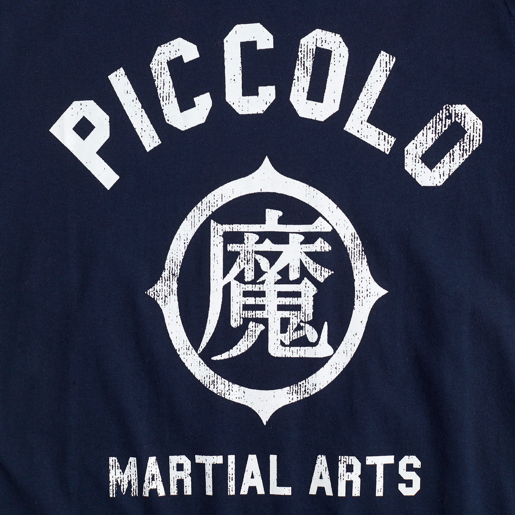 Immagine del prodotto Dragon Ball - T-shirt della Scuola di Arti Marziali Piccolo