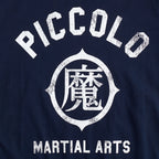 Immagine del prodotto Dragon Ball - T-shirt della Scuola di Arti Marziali Piccolo