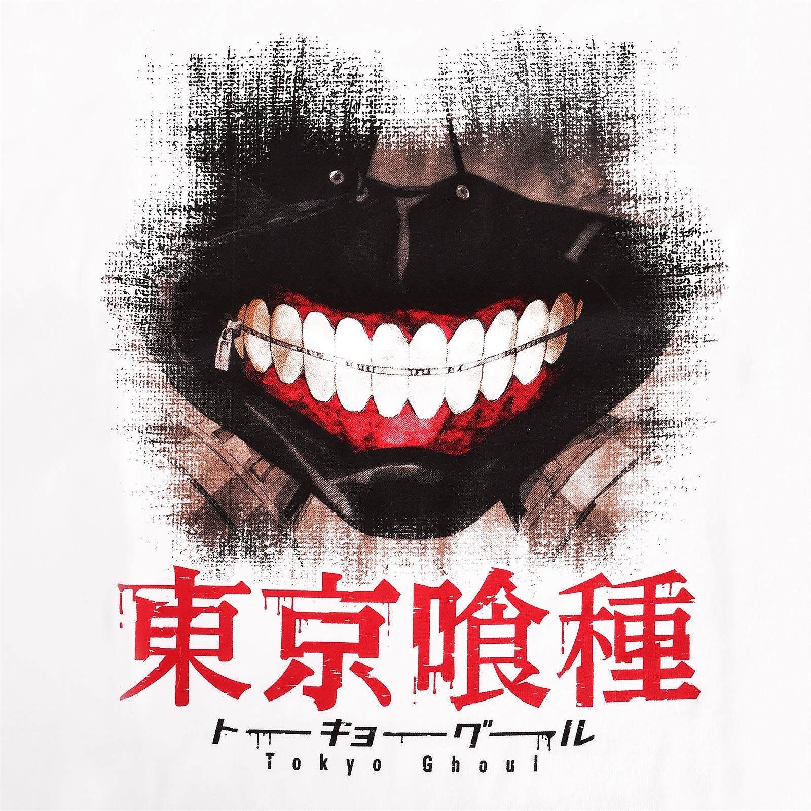 Immagine del prodotto Tokyo Ghoul - T-shirt bianca con maschera Kaneki