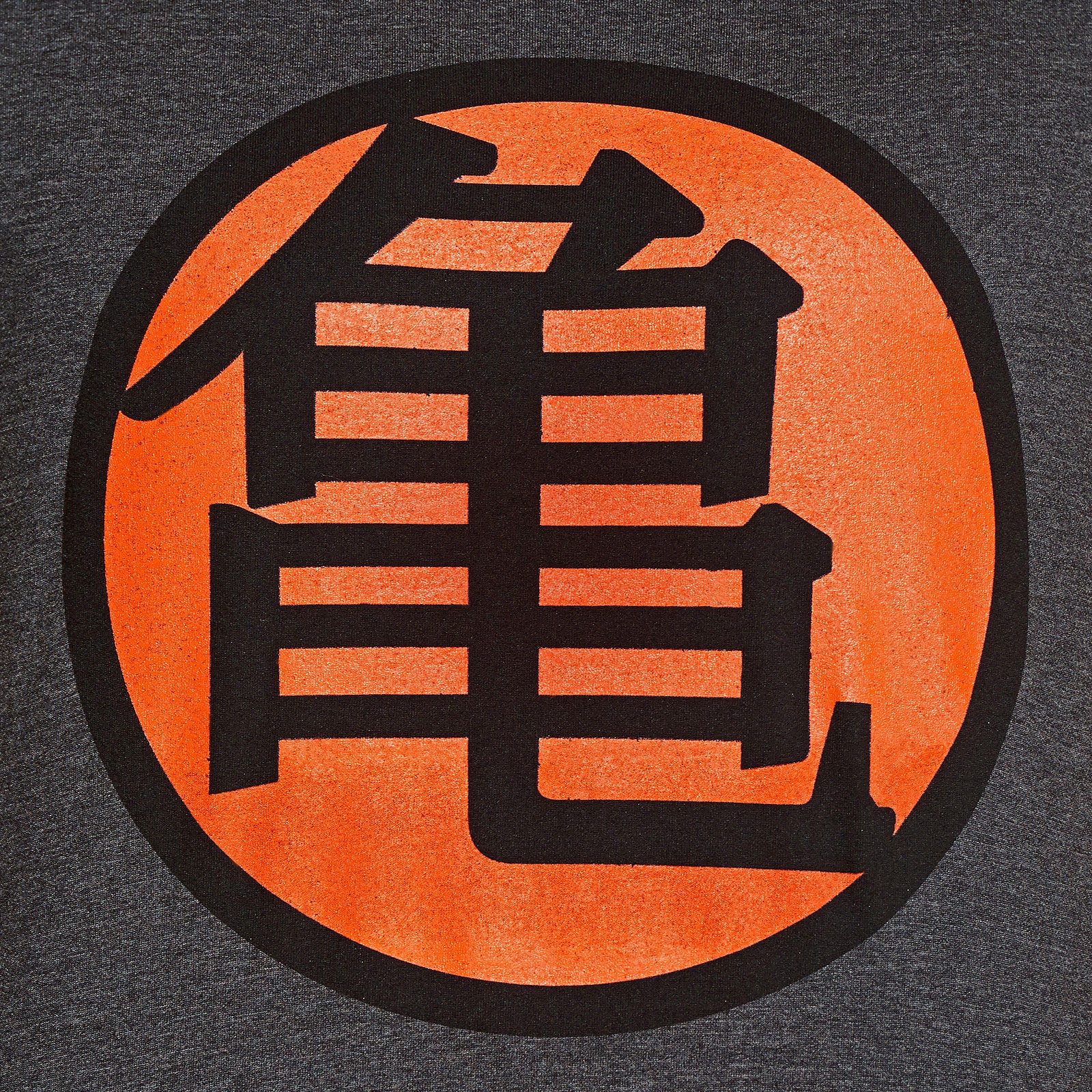 Immagine del prodotto Dragon Ball - T-shirt grigia con simbolo Kame