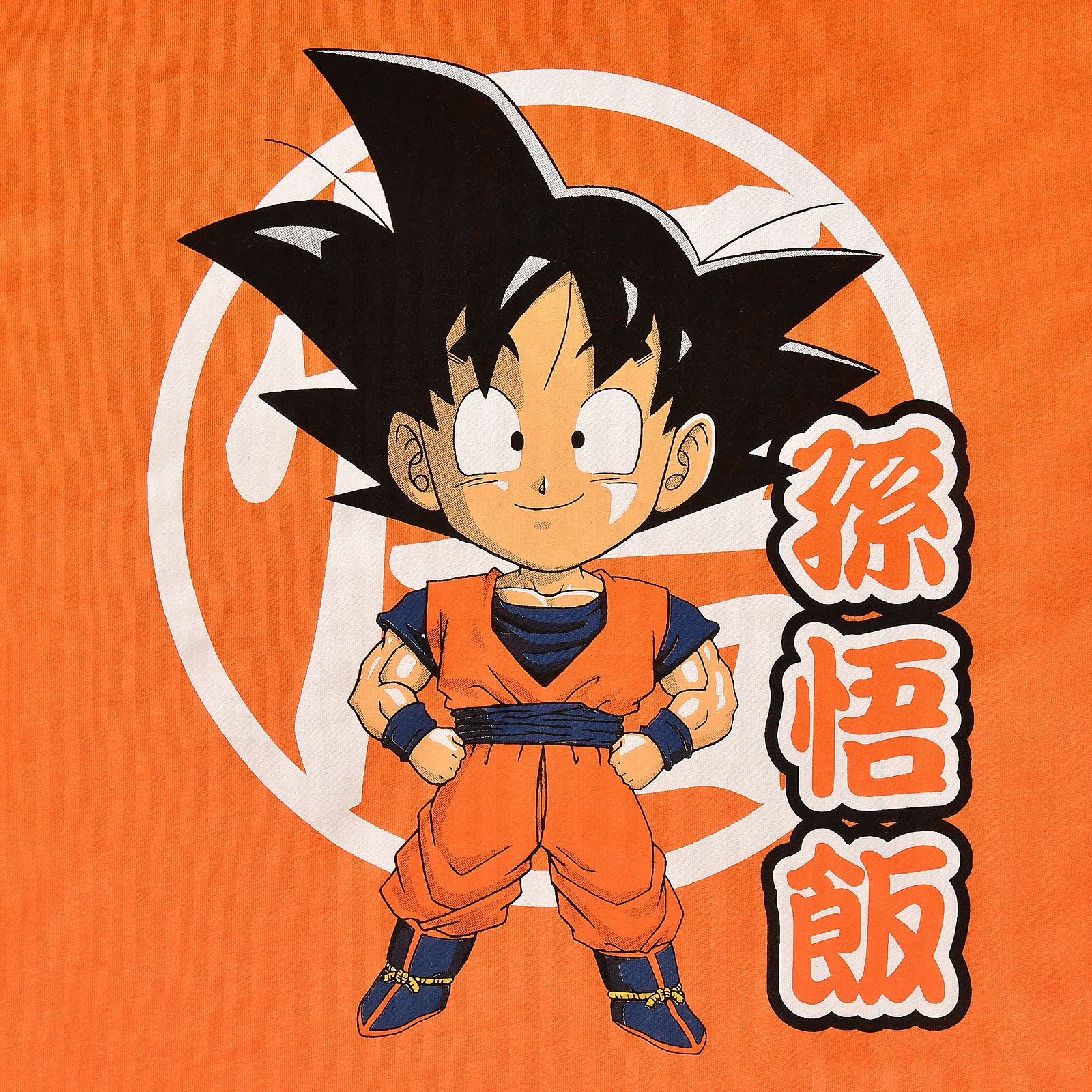 Immagine del prodotto Dragon Ball - T-shirt Chibi Son Goku arancione