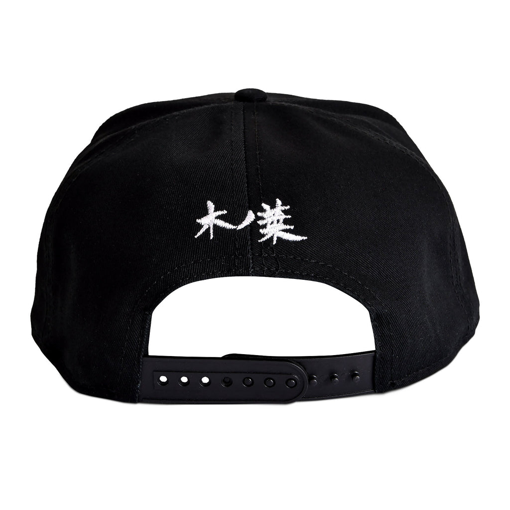 Immagine del prodotto Naruto - Cappello Snapback in Metallo con Simbolo di Konoha