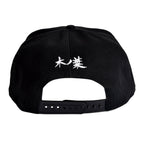 Immagine del prodotto Naruto - Cappello Snapback in Metallo con Simbolo di Konoha