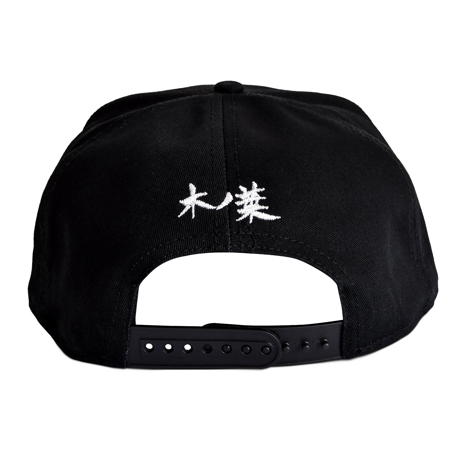 Immagine del prodotto Naruto - Cappello Snapback in Metallo con Simbolo di Konoha