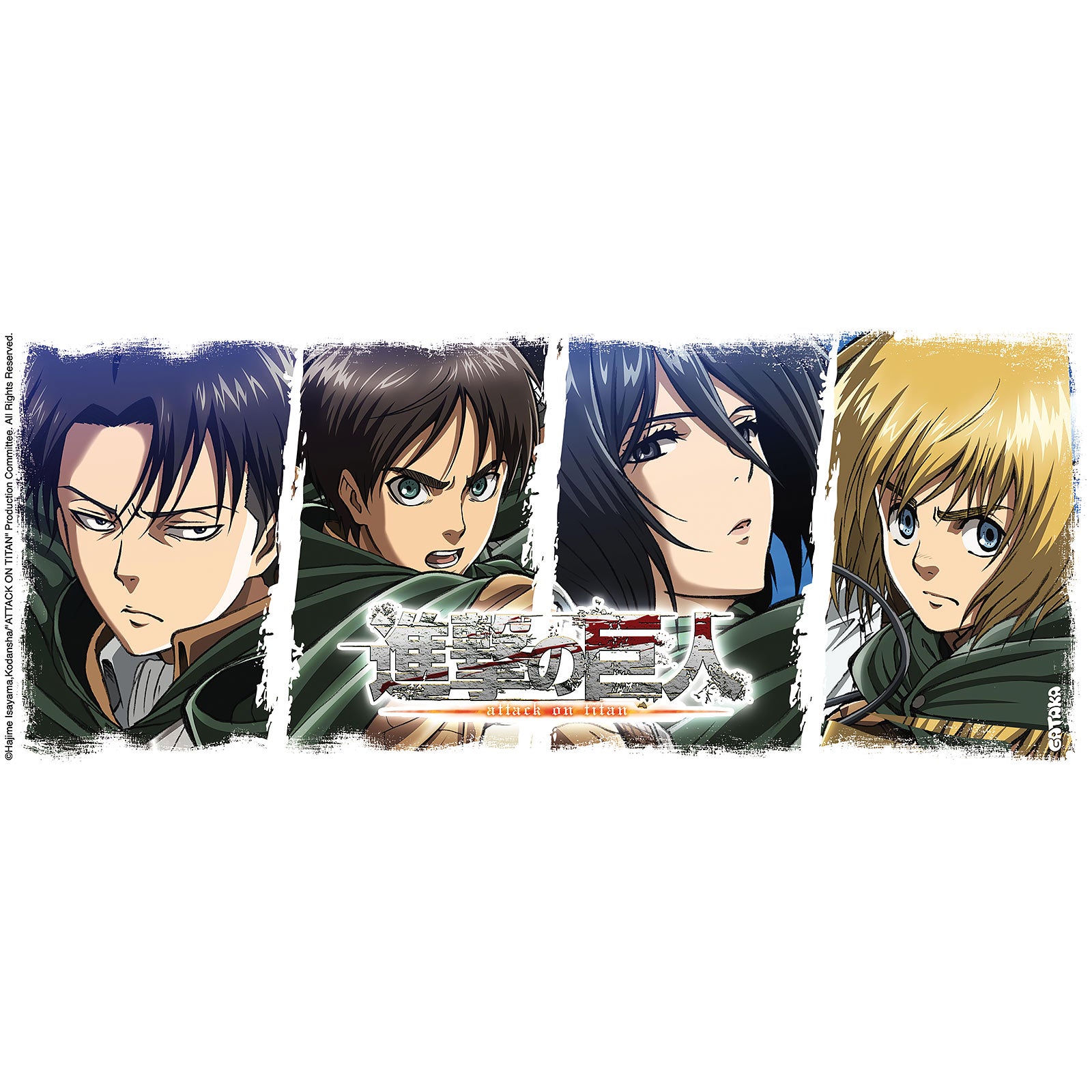 Immagine del prodotto Attack on Titan - Tazza Titan Killers