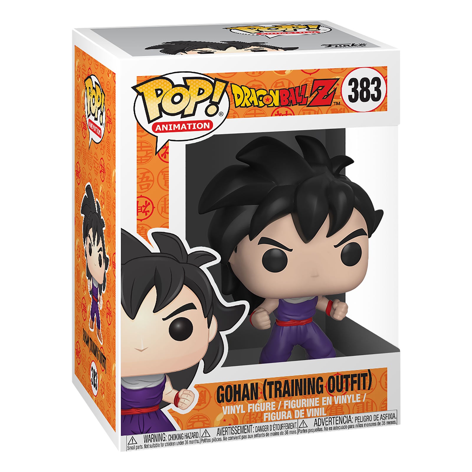 Product image Dragon Ball Z - Gohan Training Outfit Funko Pop Figurine