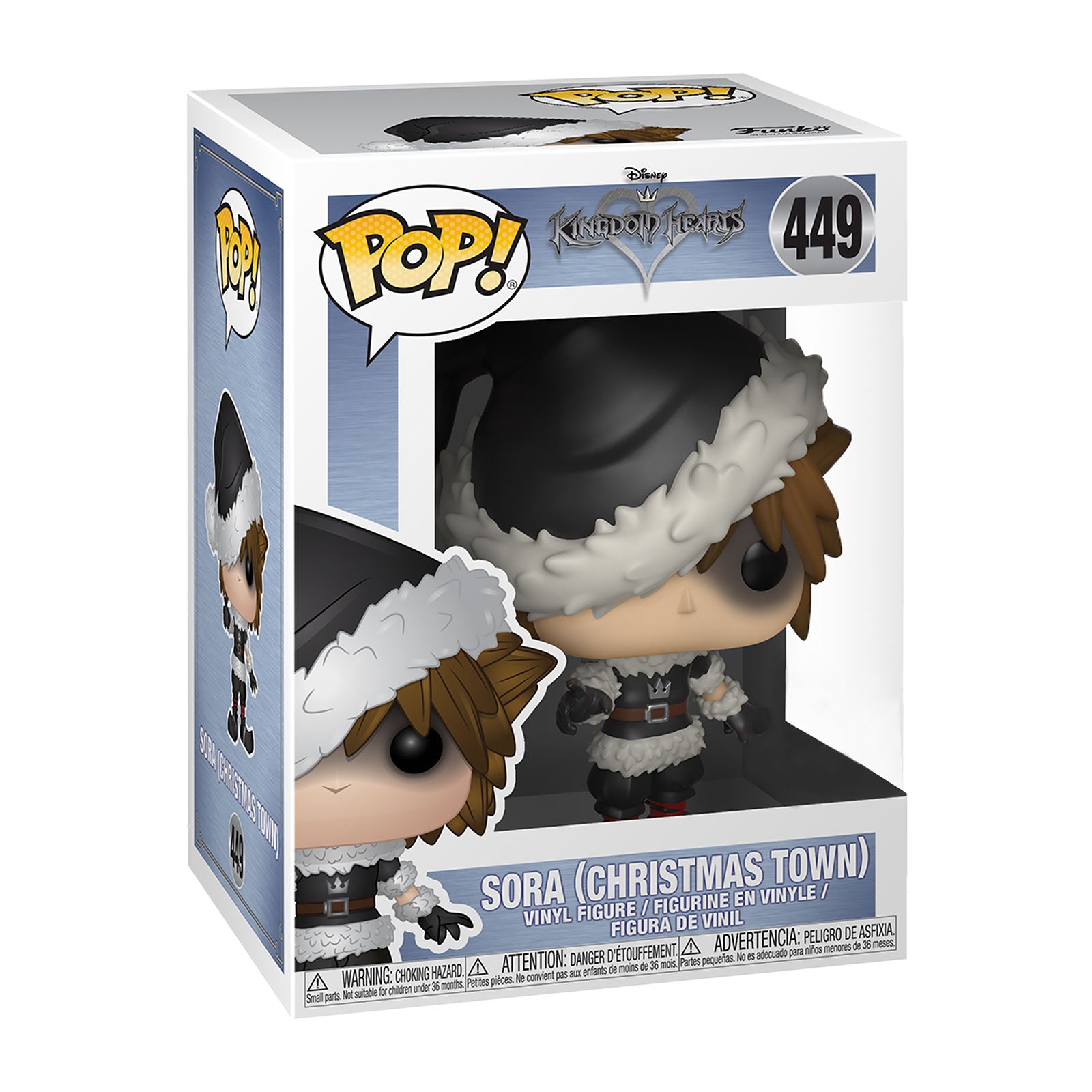 Immagine del prodotto Kingdom Hearts - Sora Christmas Town Funko Pop Figura