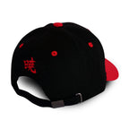 Product image Naruto - Akatsuki Symbol Baseball Cap