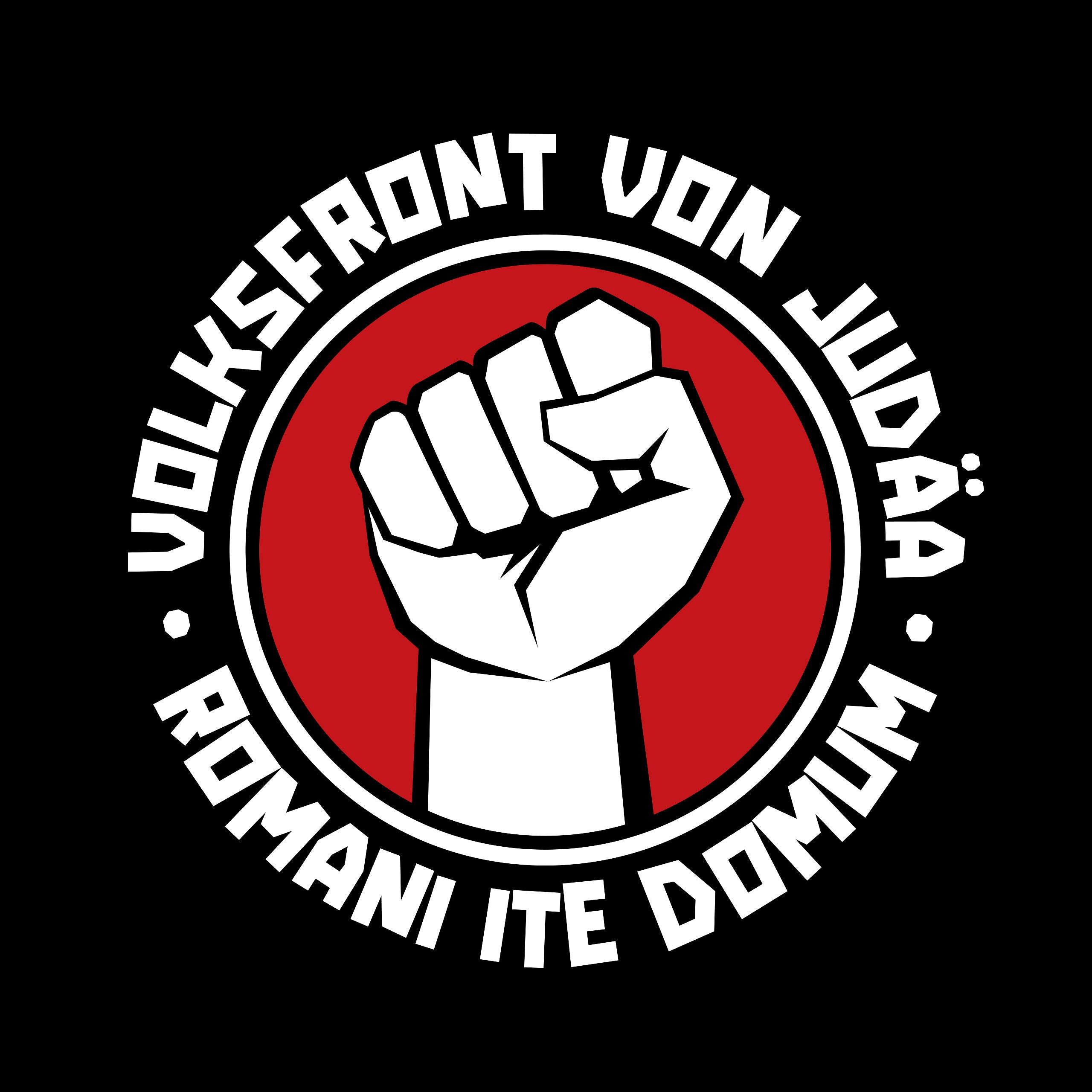 Immagine del prodotto T-shirt del Fronte Popolare di Giuda per fan di Monty Python nera