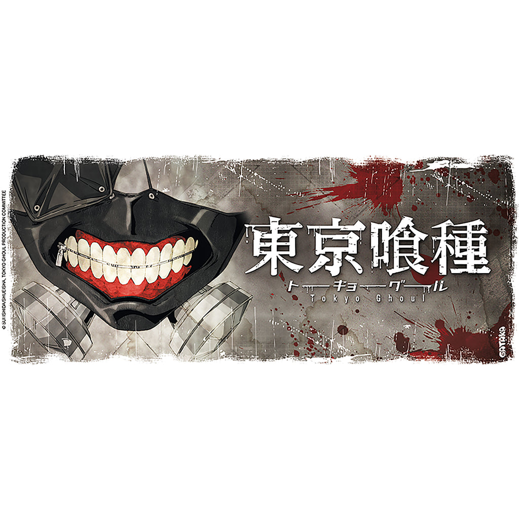 Immagine del prodotto Tokyo Ghoul - Tazza Gantai