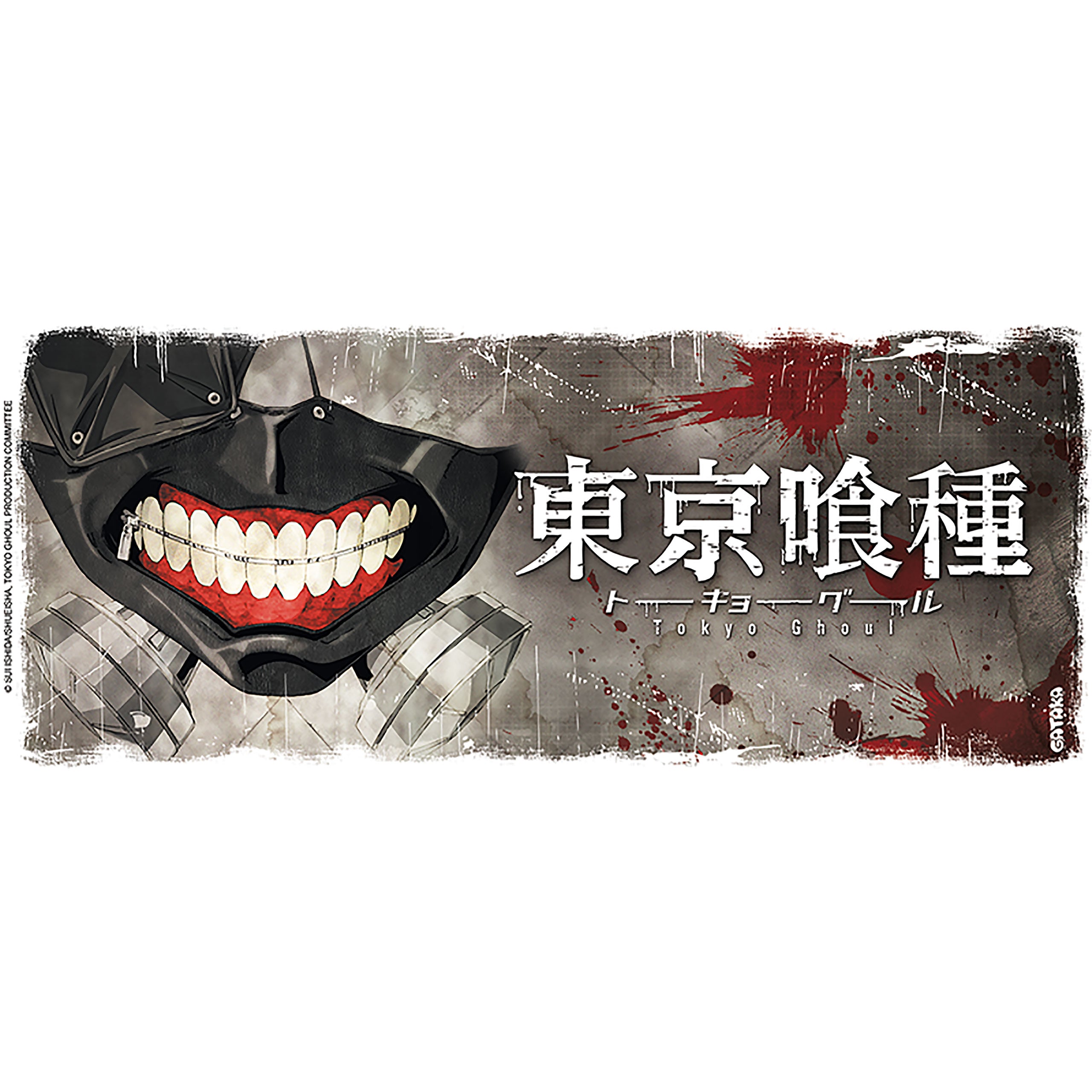 Immagine del prodotto Tokyo Ghoul - Tazza Gantai