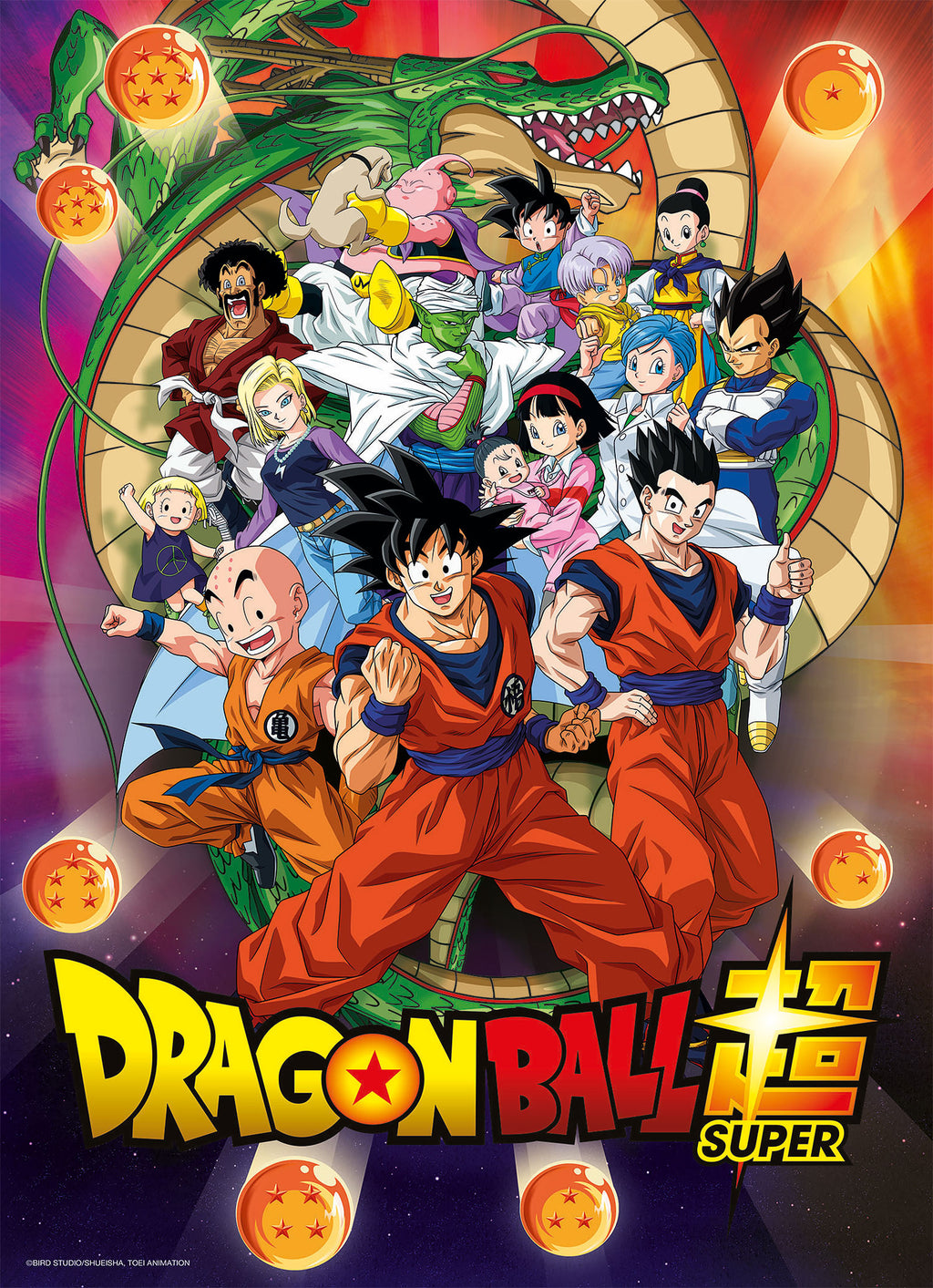 Immagine del prodotto Dragon Ball Super - Puzzle Personaggi 1000 Pezzi