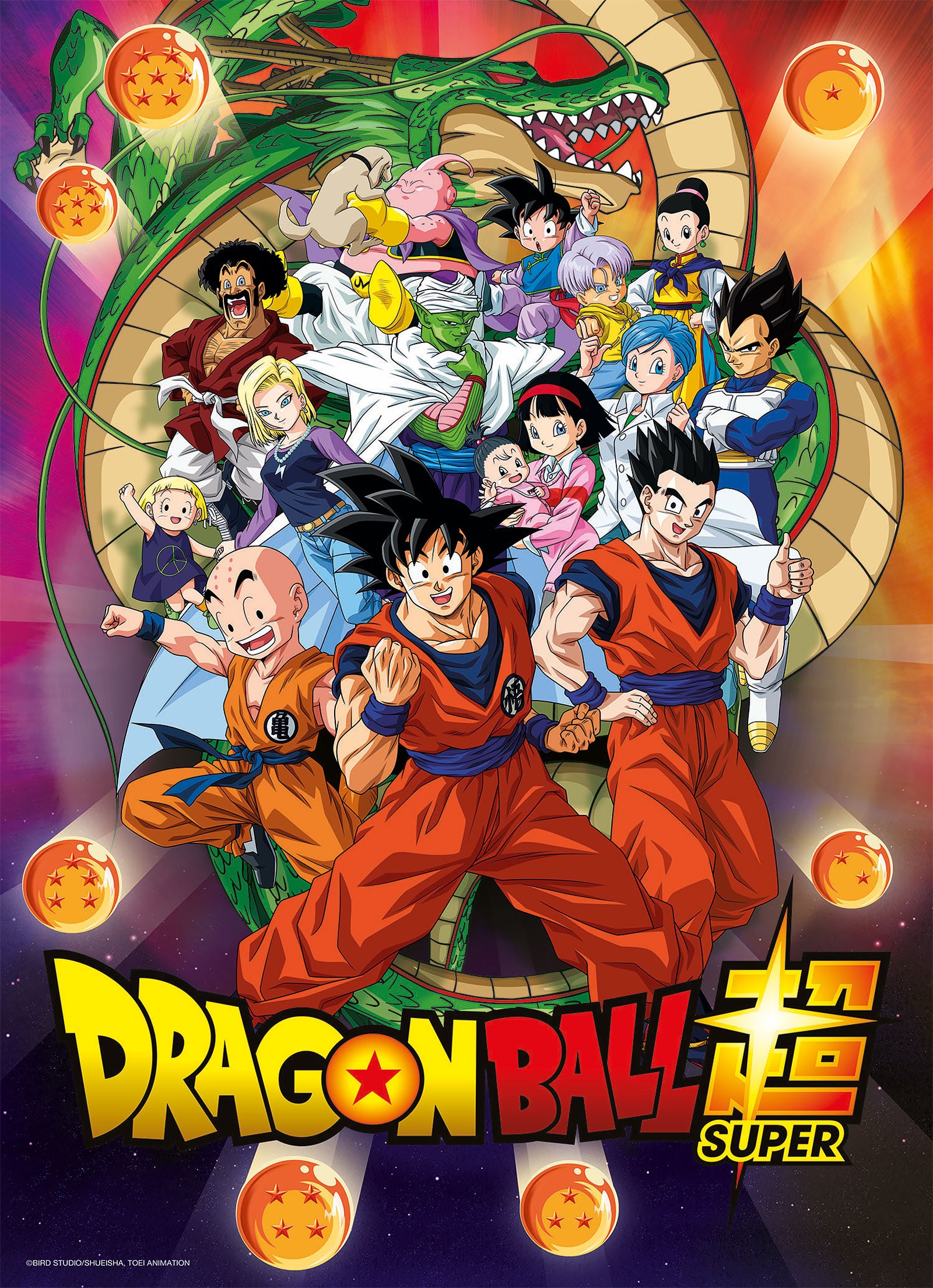 Immagine del prodotto Dragon Ball Super - Puzzle Personaggi 1000 Pezzi