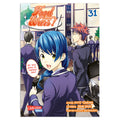 Product image Food Wars - Shokugeki No Soma Volume 31 Paperback