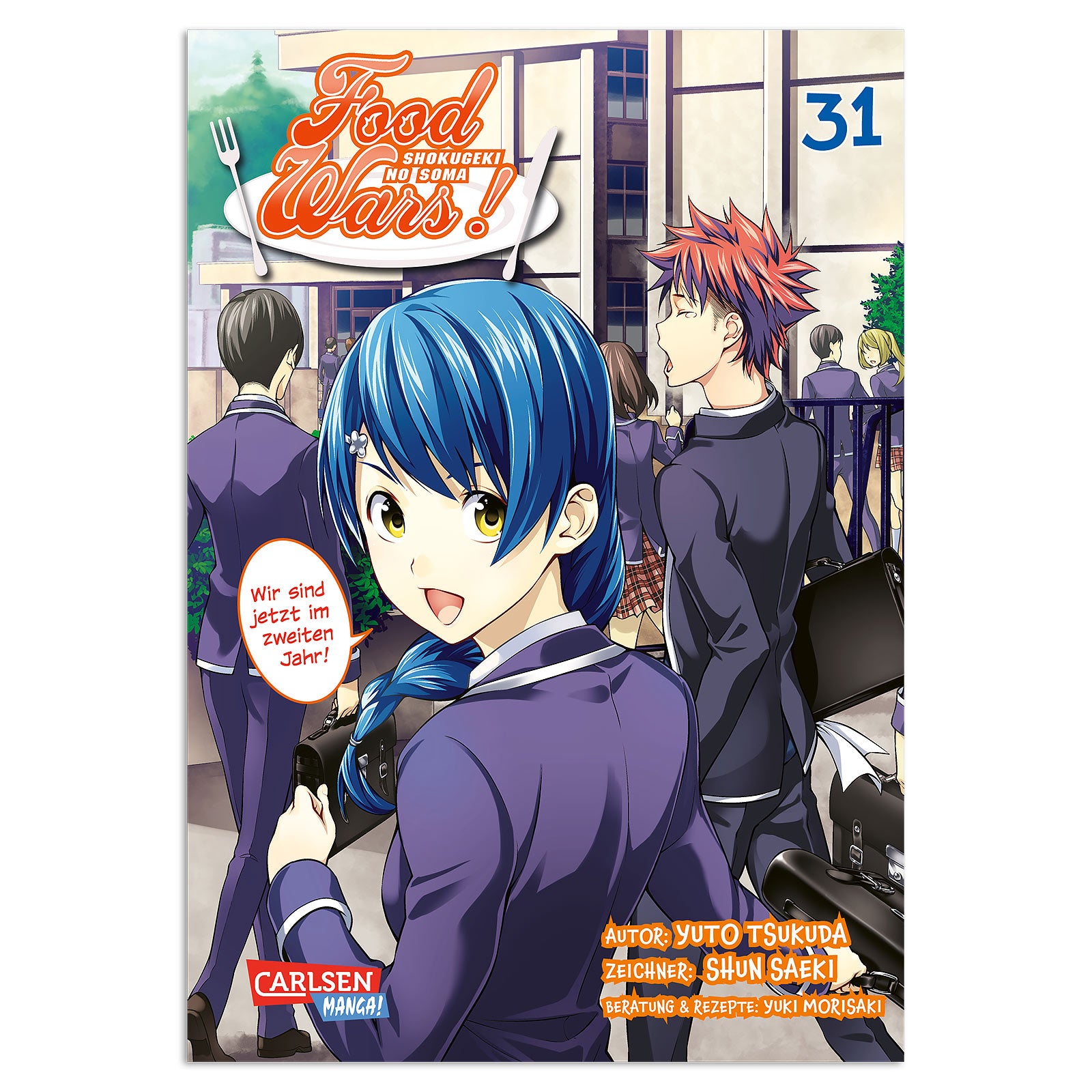 Product image Food Wars - Shokugeki No Soma Volume 31 Paperback