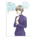 Immagine del prodotto Fruits Basket - Pearls Band 2 Libro tascabile