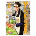 Product image Yakuza goes Househusband - Volume 2 Paperback