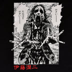 Immagine del prodotto Junji Ito - T-shirt Ghoul nera