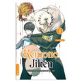 Immagine del prodotto Kemono Jihen - Inseguendo fenomeni pericolosi - Volume 8 Libro tascabile