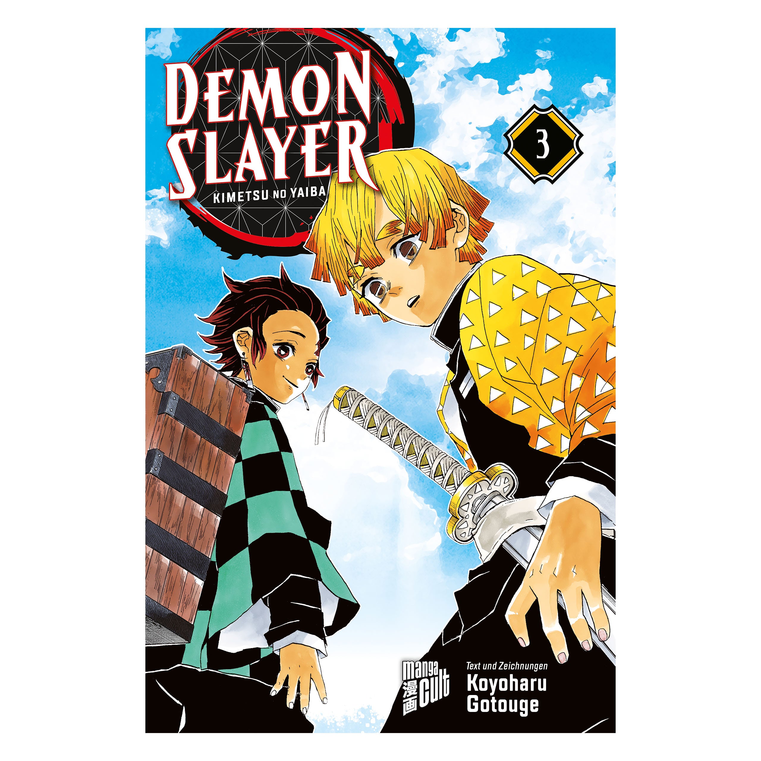 Immagine del prodotto Demon Slayer - Kimetsu no yaiba Volume 3 Libro tascabile