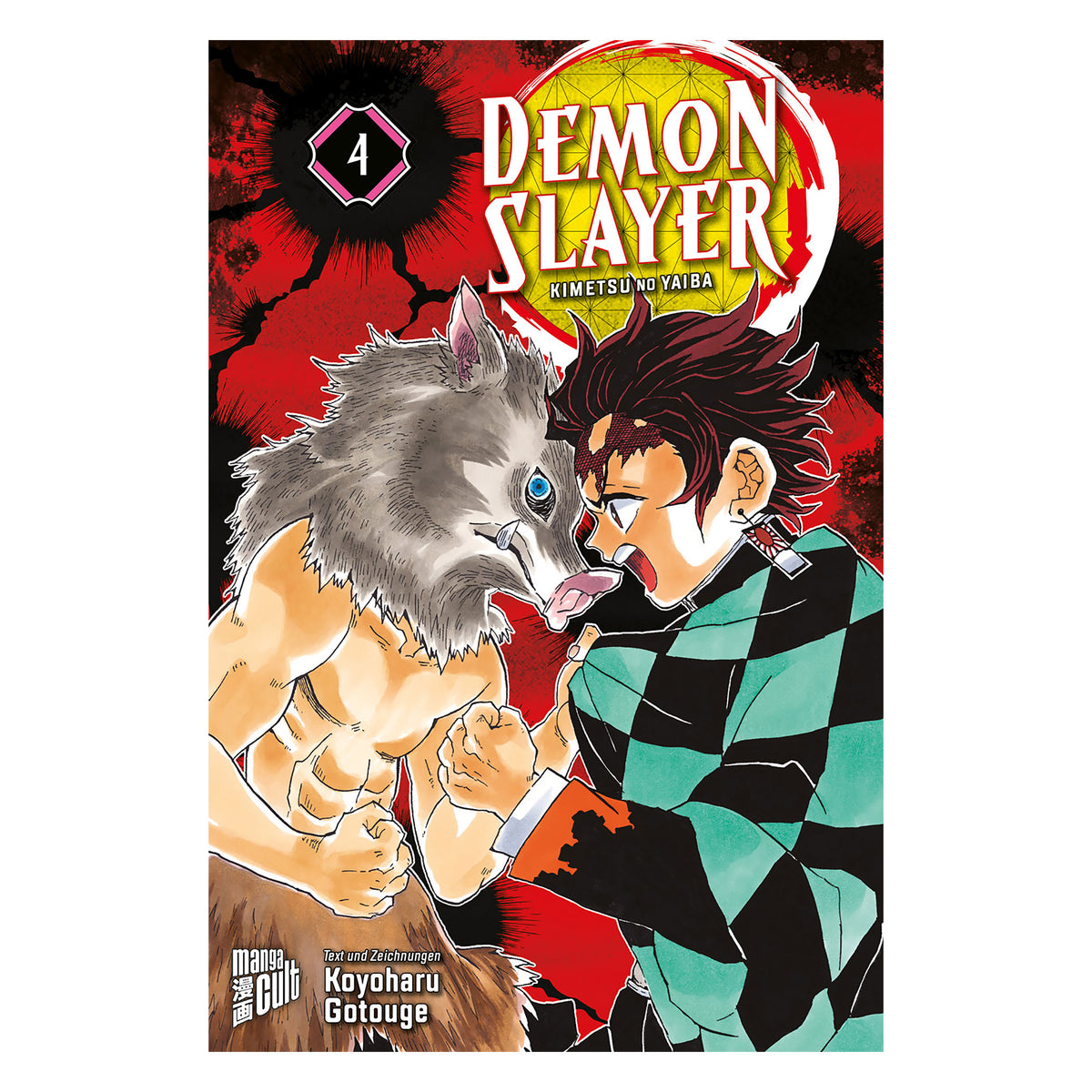 Immagine del prodotto Demon Slayer - Kimetsu no yaiba Volume 4 Libro tascabile