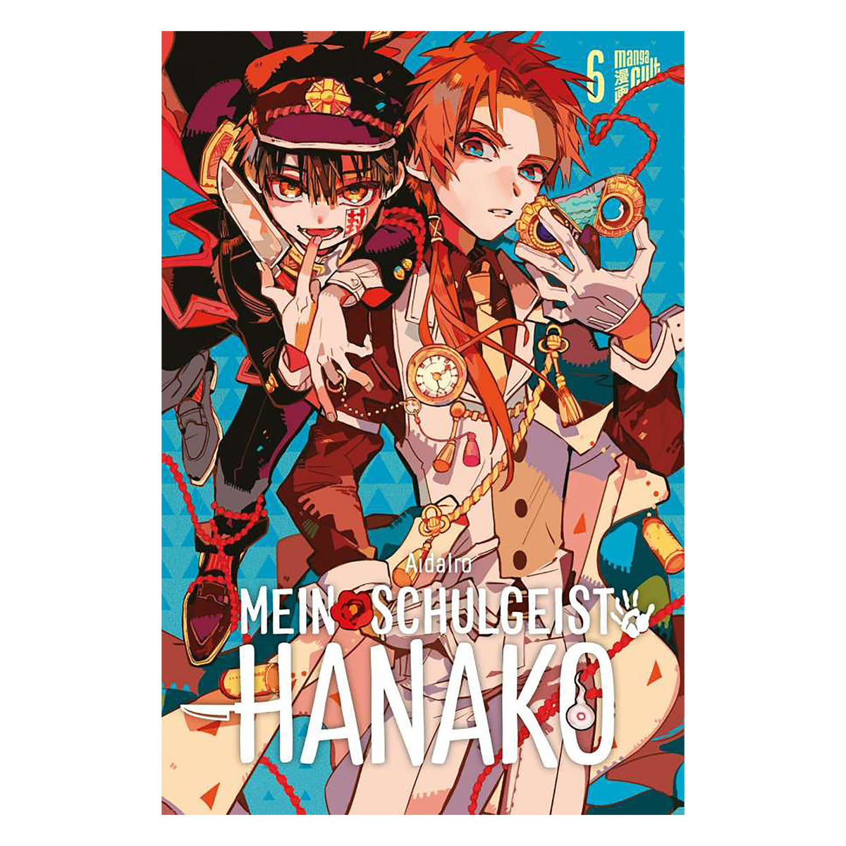 Immagine del prodotto Il Mio Fantasma della Scuola Hanako - Volume 6 Libro tascabile
