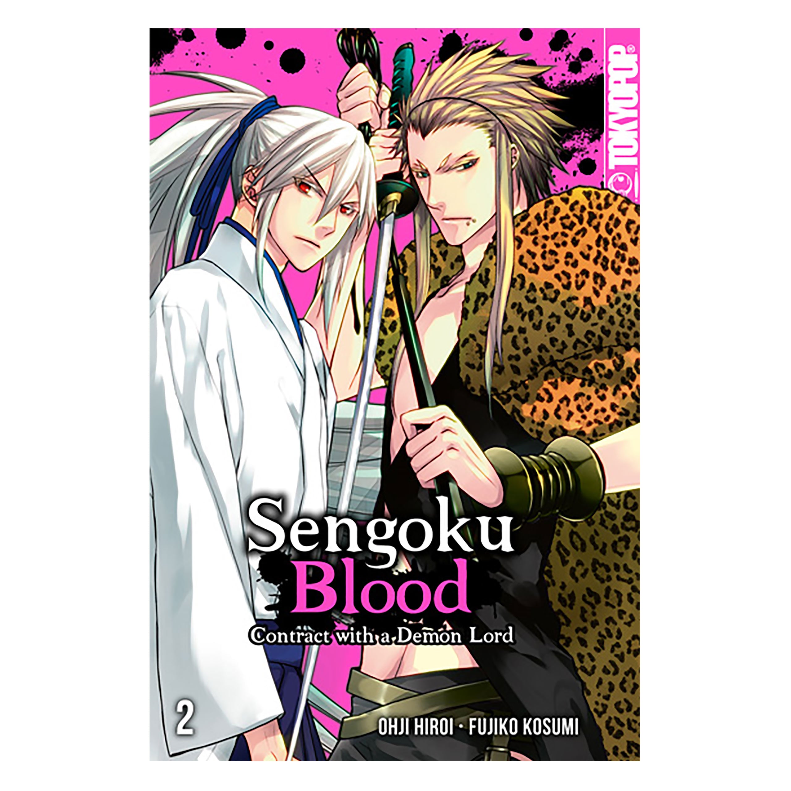 Product image Sengoku Blood - Volume 2 Paperback