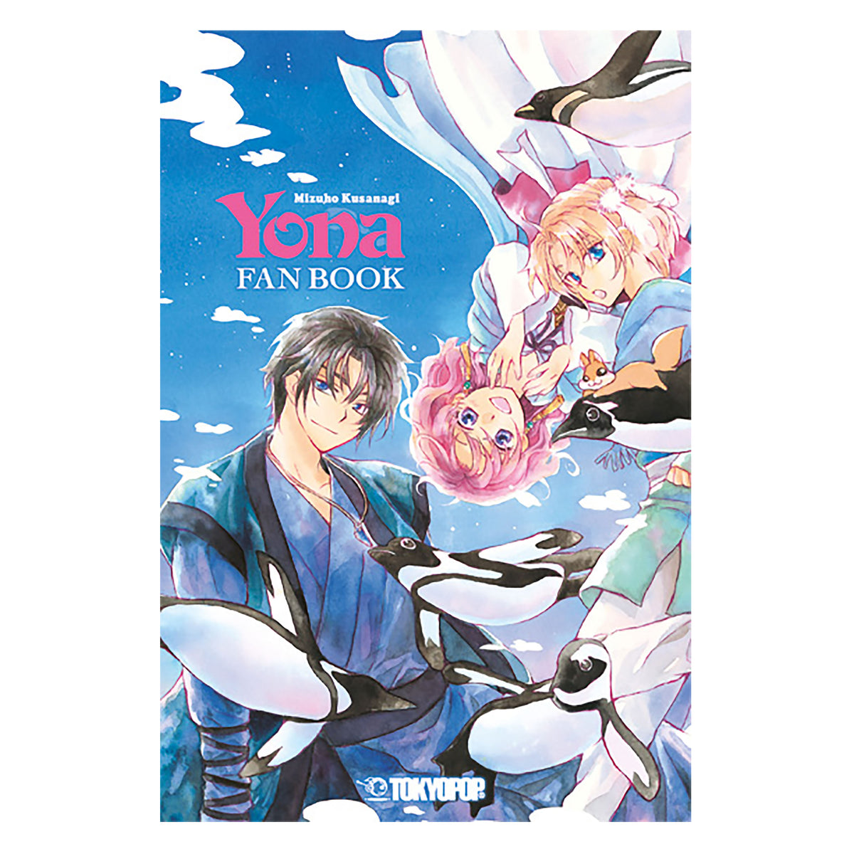 Immagine del prodotto Yona - Principessa dell'alba Fan Book