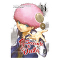 Product image 5 Seconds to Death - Volume 14 Paperback