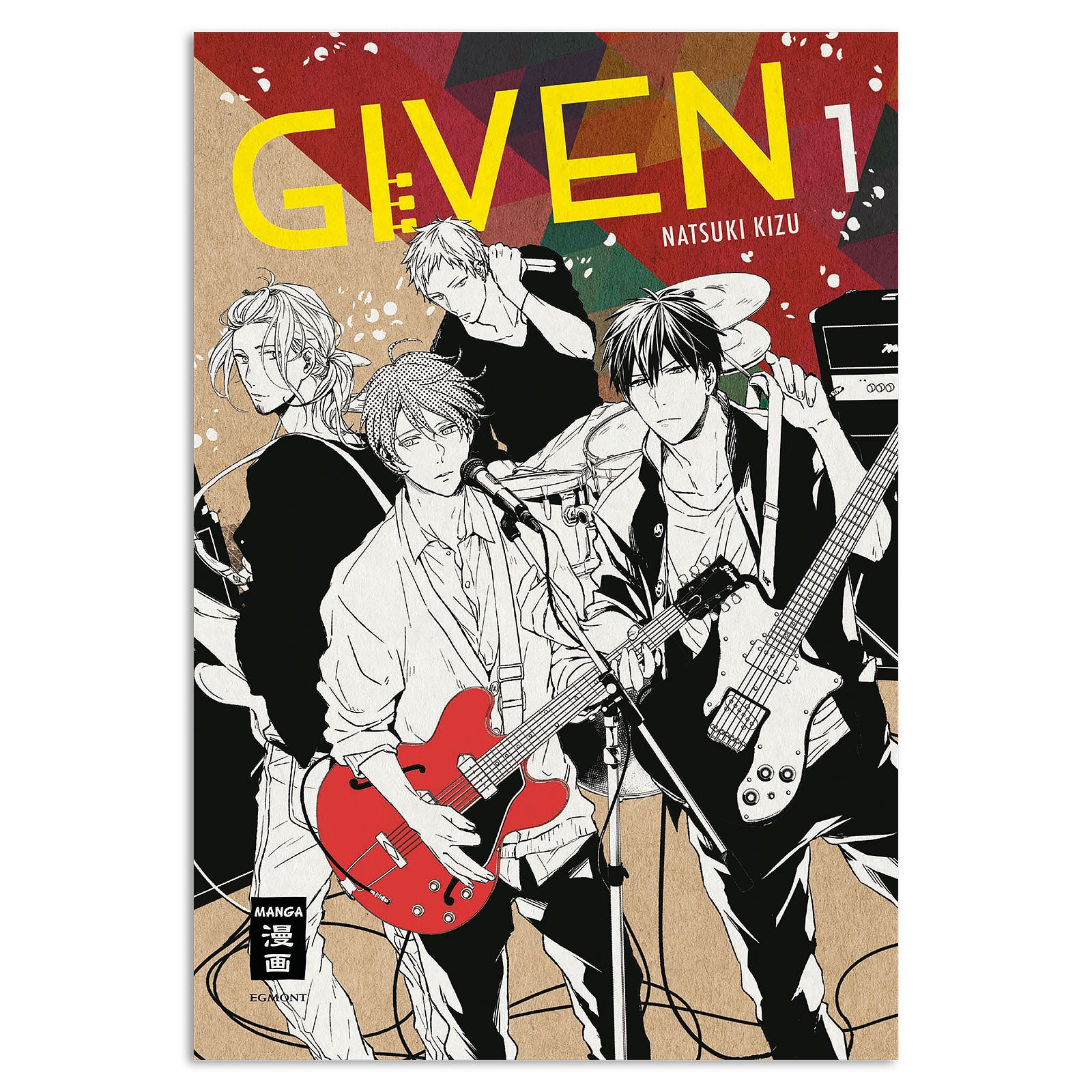 Product image Given - Volume 1 Paperback