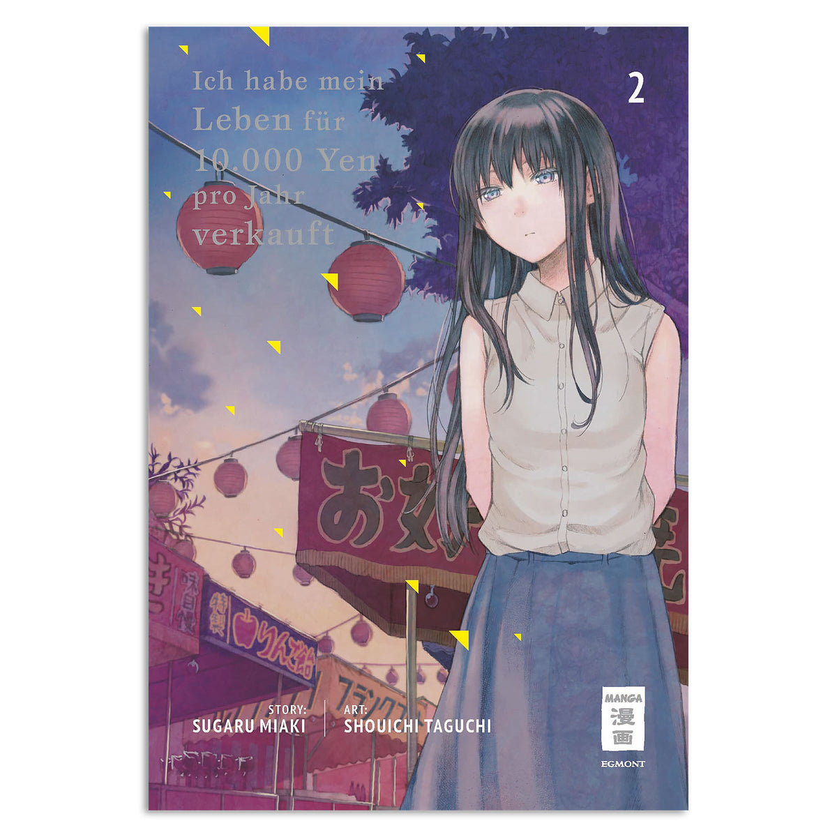 Immagine del prodotto Ho venduto la mia vita per 10.000 yen all'anno - Volume 2 Libro tascabile