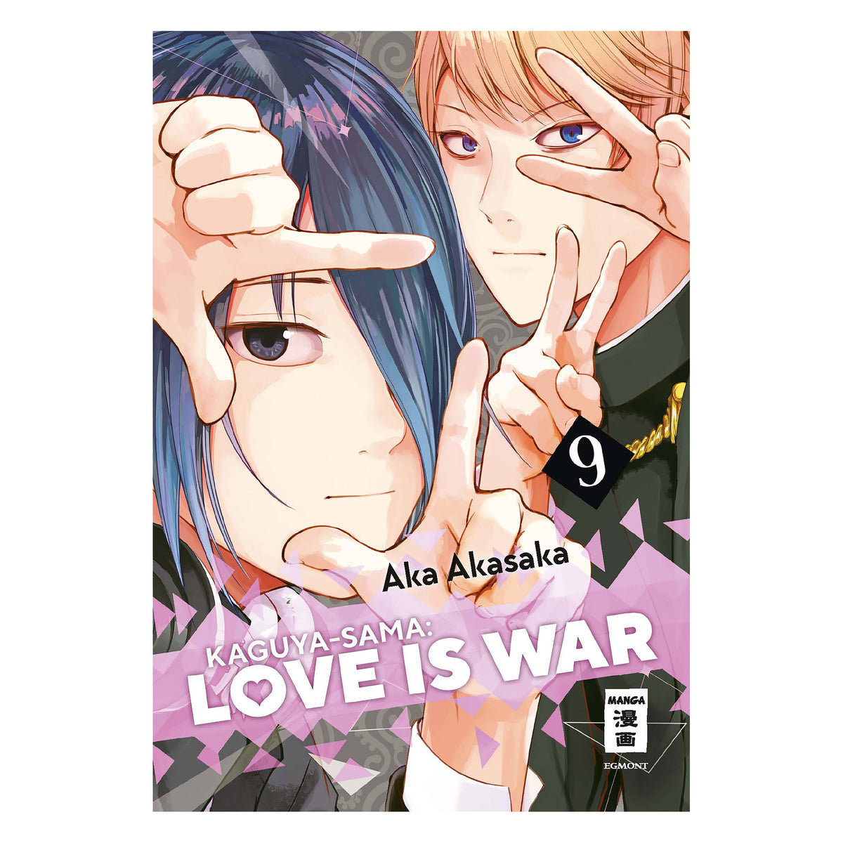 Immagine del prodotto Kaguya-sama - Love is War Volume 9 Libro tascabile