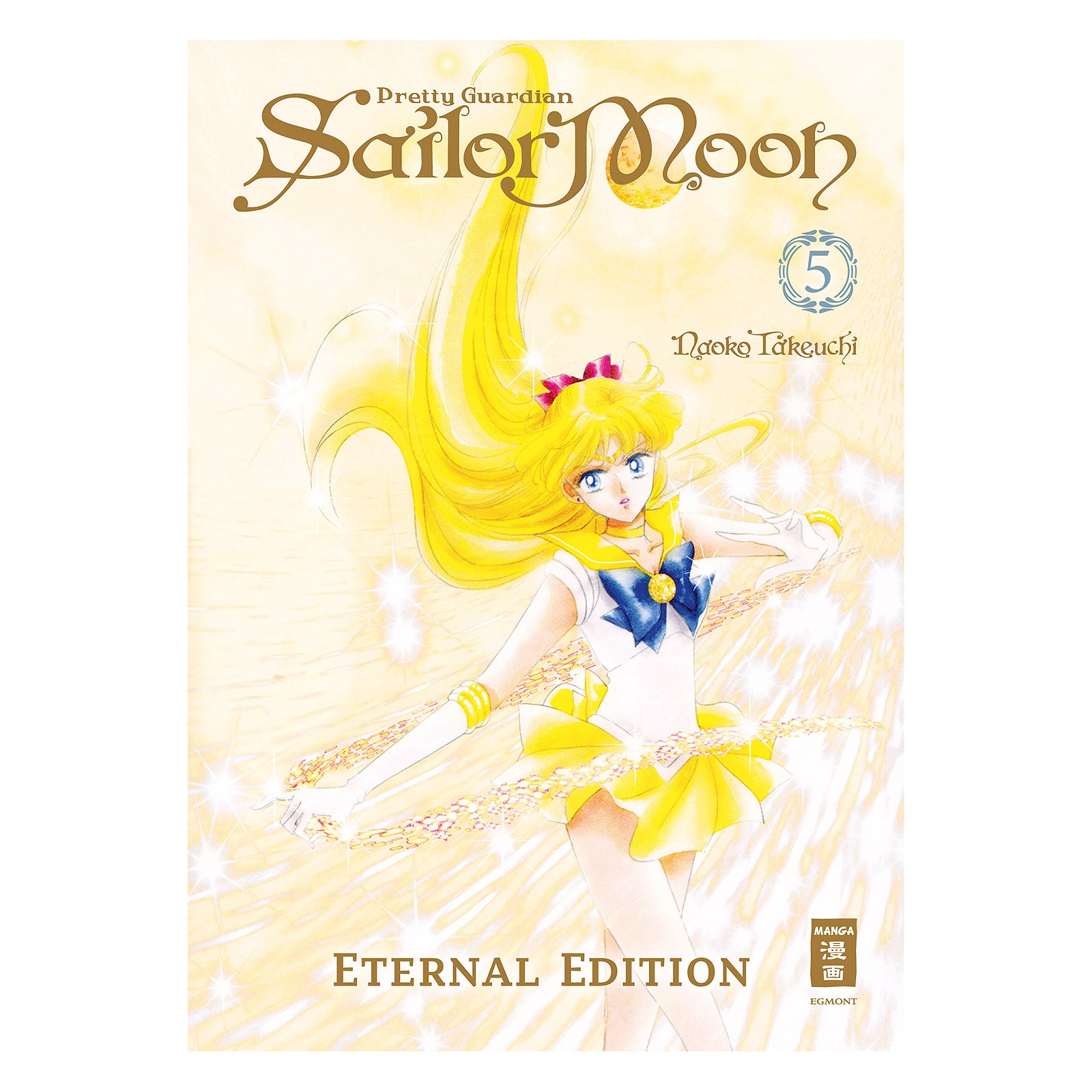 Immagine del prodotto Pretty Guardian Sailor Moon - Edizione Eterna Volume 5 Edizione Gioiello