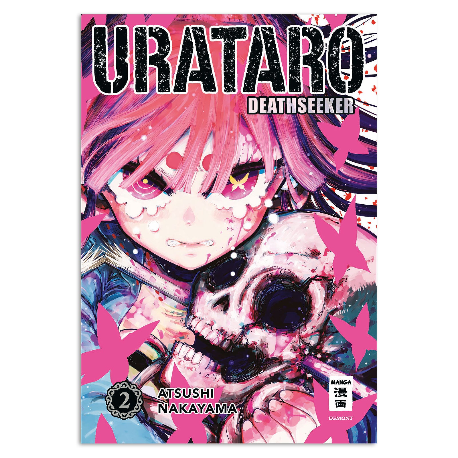 Immagine del prodotto Urataro - Volume 2 Libro tascabile