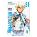 Immagine del prodotto Zero’s Teatime - Volume 1 Libro tascabile