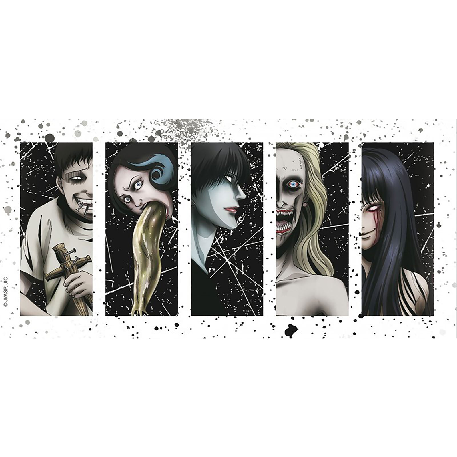 Product image Junji Ito - Collection Mug