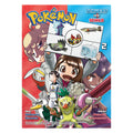 Immagine del prodotto Pokémon - Spada e Scudo Volume 2 Libro tascabile