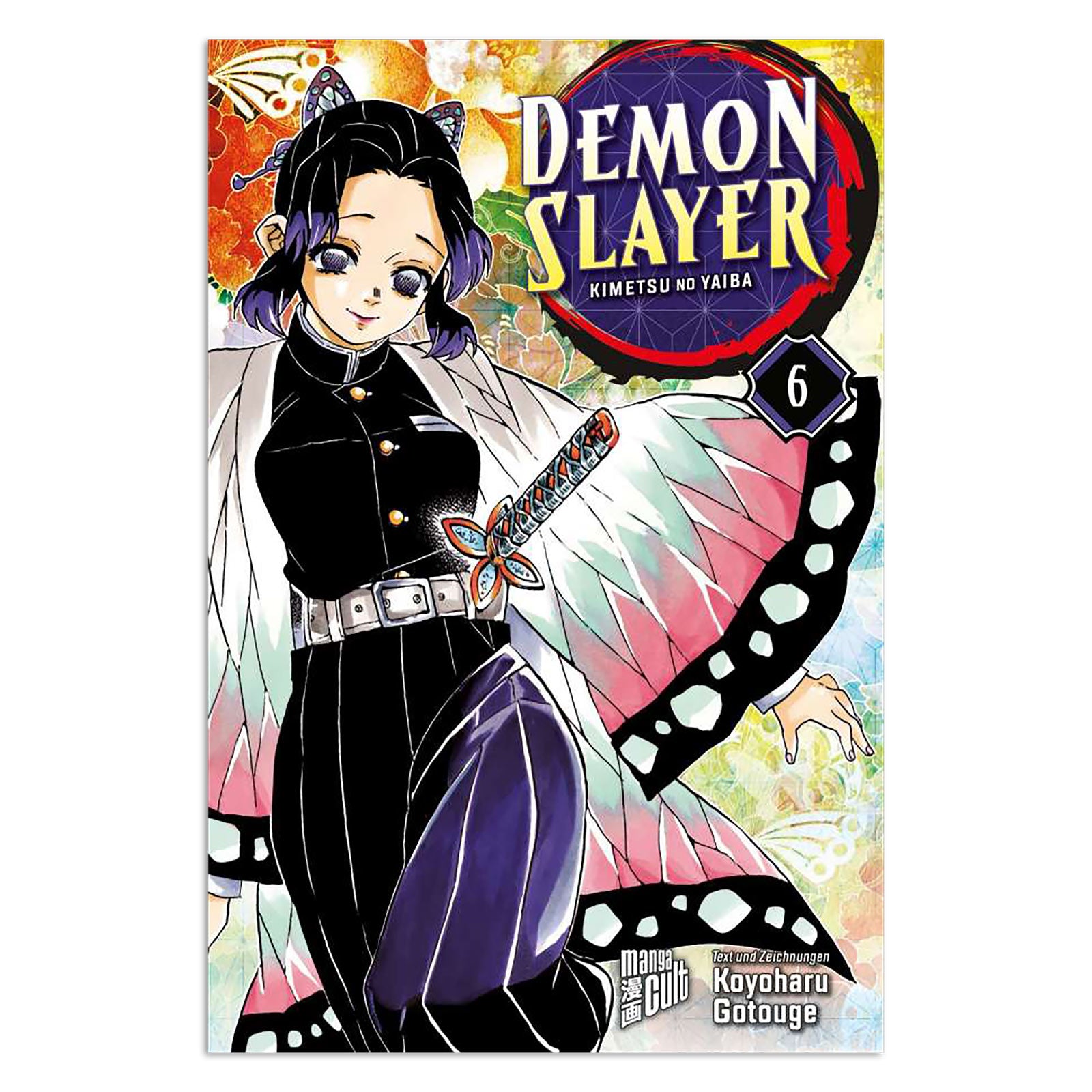 Immagine del prodotto Demon Slayer - Kimetsu no yaiba Volume 6 Libro tascabile