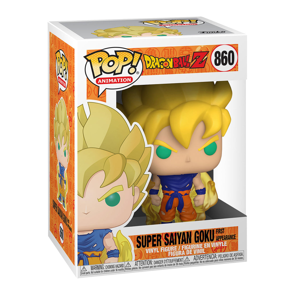 Immagine del prodotto Figura Funko Pop di Super Saiyan Goku - Dragon Ball Z