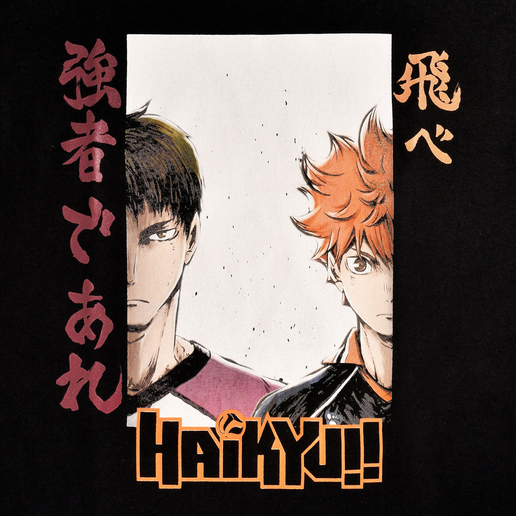 Immagine del prodotto Haikyu!! - Maglietta Hinata nera