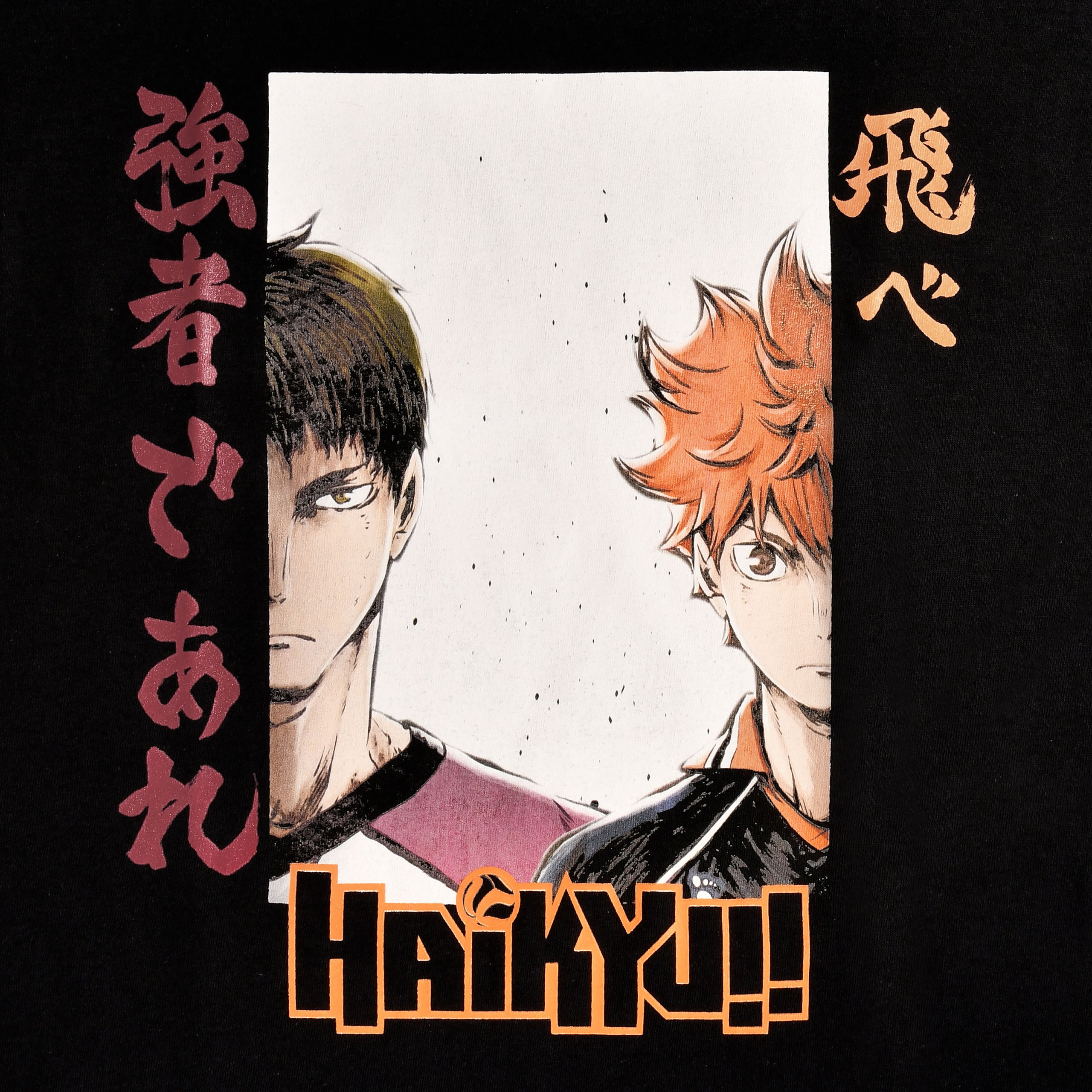 Immagine del prodotto Haikyu!! - Maglietta Hinata nera