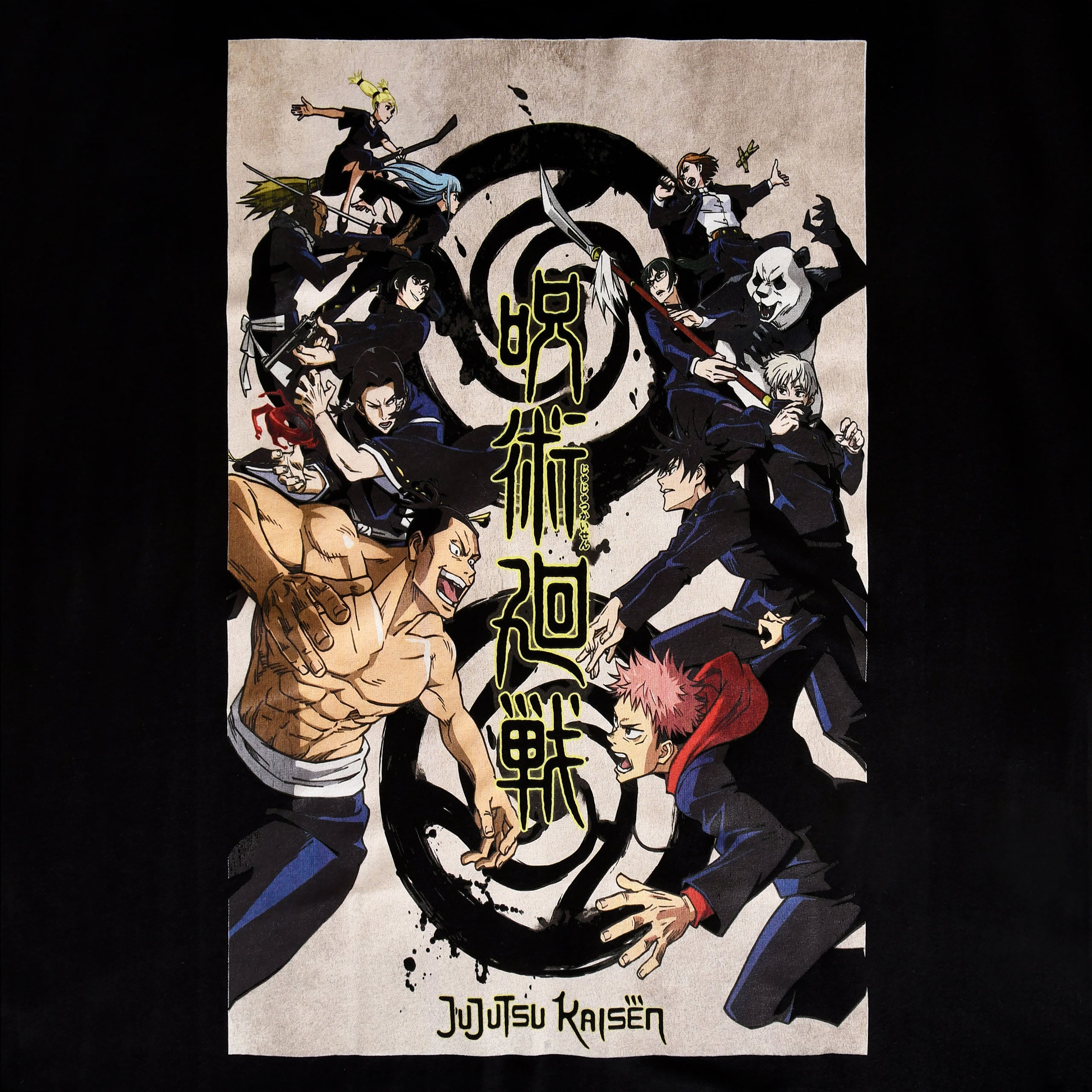 Immagine del prodotto Jujutsu Kaisen - T-shirt da combattimento nera