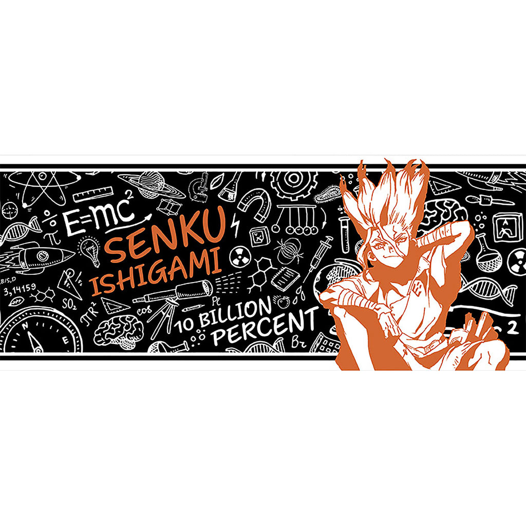 Immagine del prodotto Dr. Stone - Tazza di Senku Ishigami