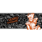 Immagine del prodotto Dr. Stone - Tazza di Senku Ishigami