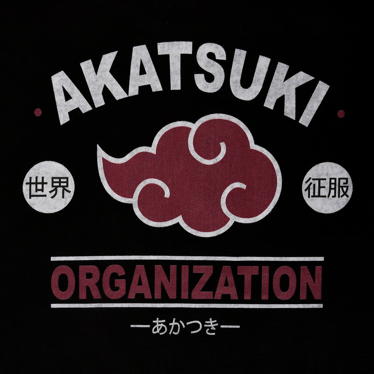 Immagine del prodotto Naruto - T-shirt nera con simbolo Akatsuki