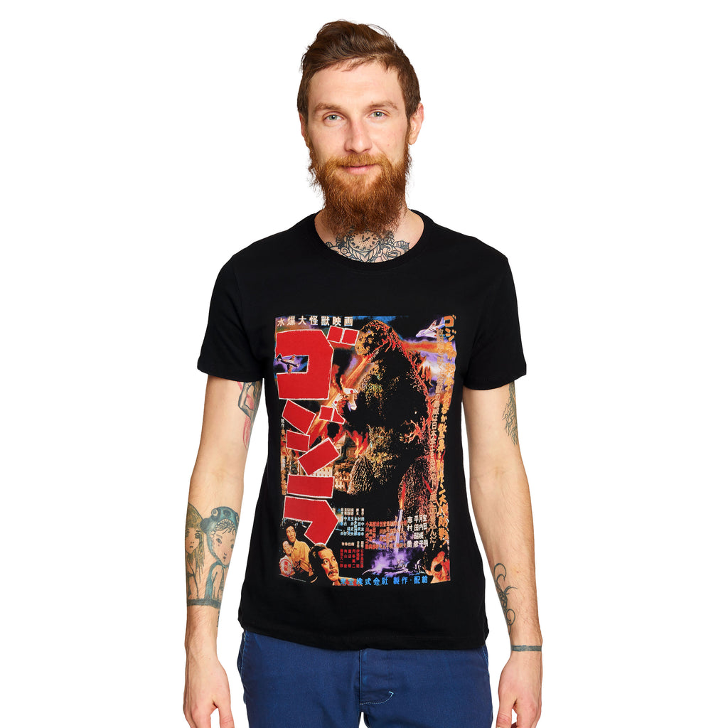 Immagine del prodotto Godzilla - T-shirt poster nera