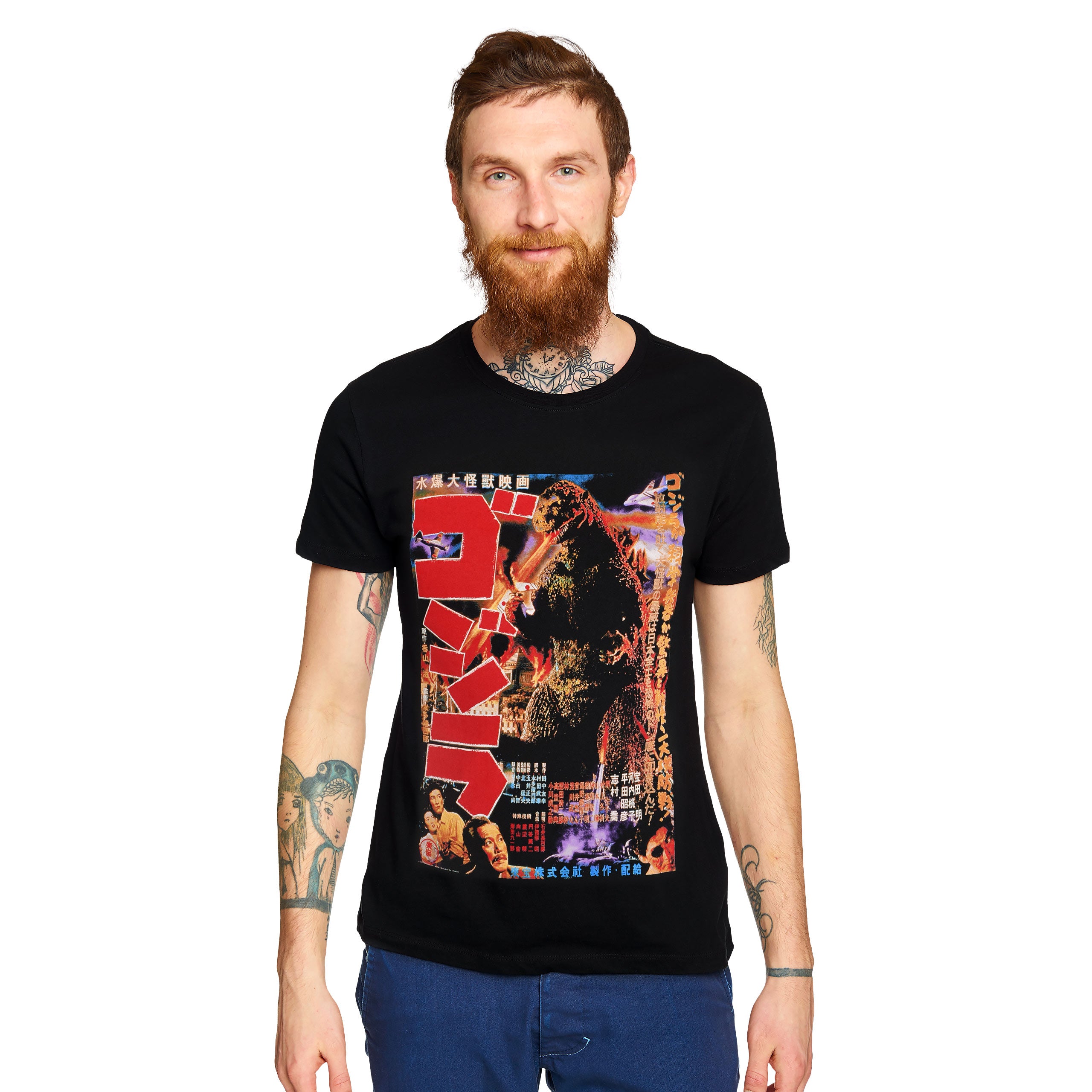 Immagine del prodotto Godzilla - T-shirt poster nera
