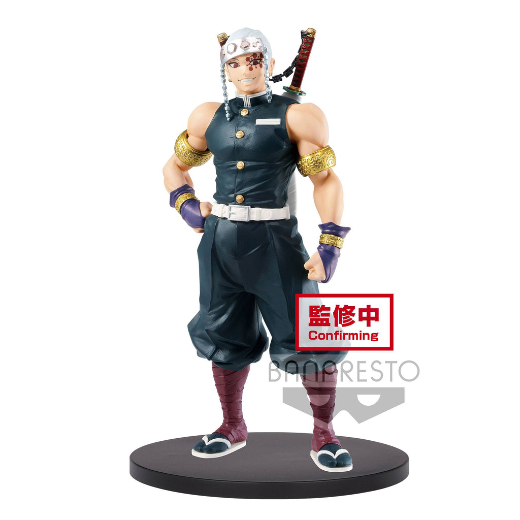 Product image Demon Slayer - Tengen Uzui Figure 19.5 cm