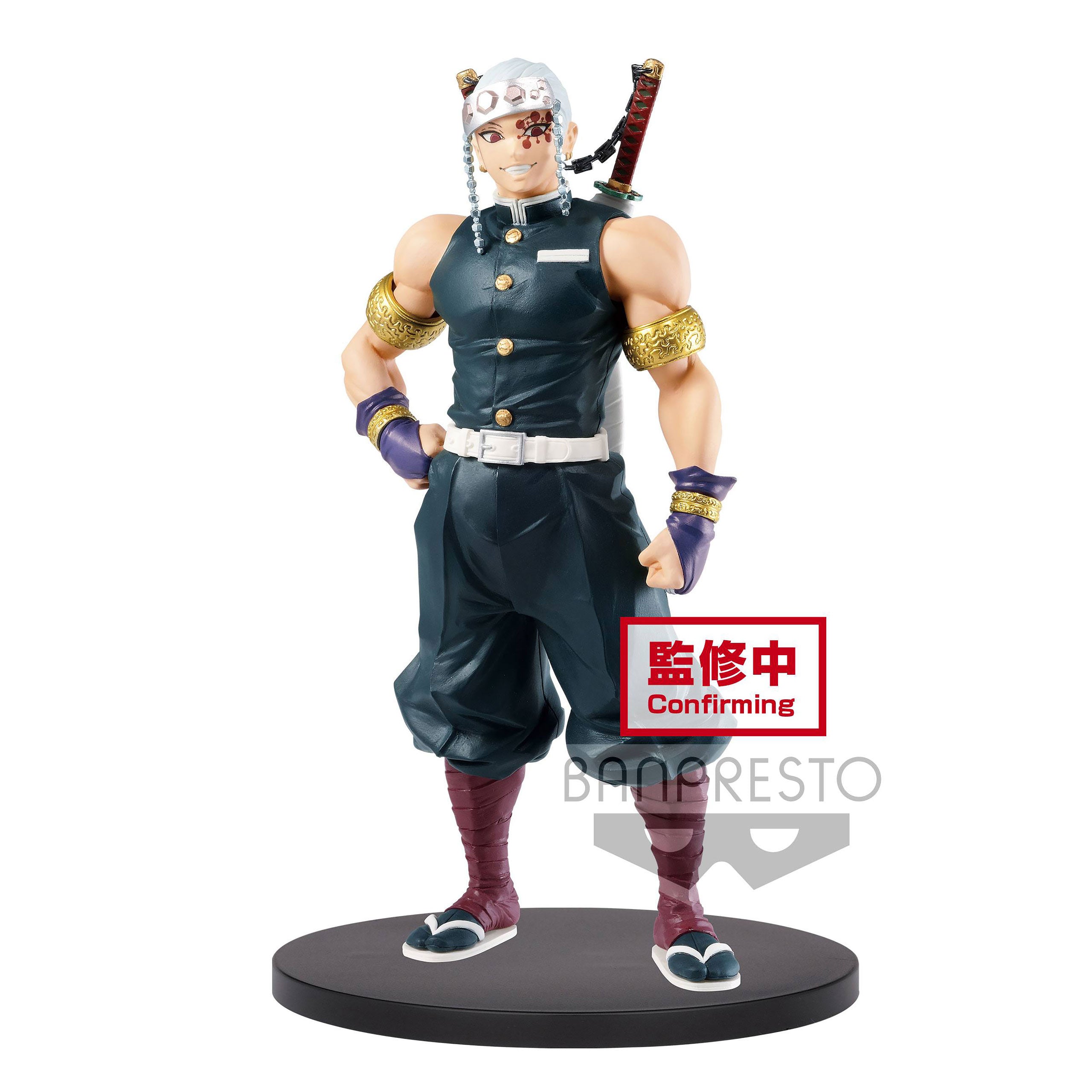 Product image Demon Slayer - Tengen Uzui Figure 19.5 cm